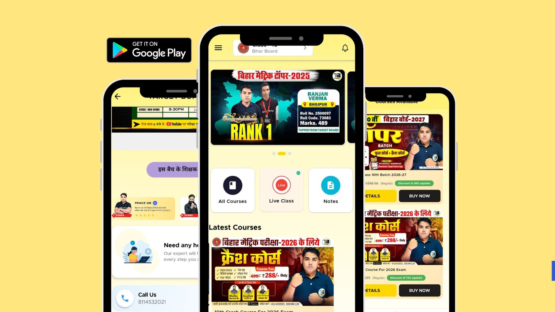 Custom Development Mockup